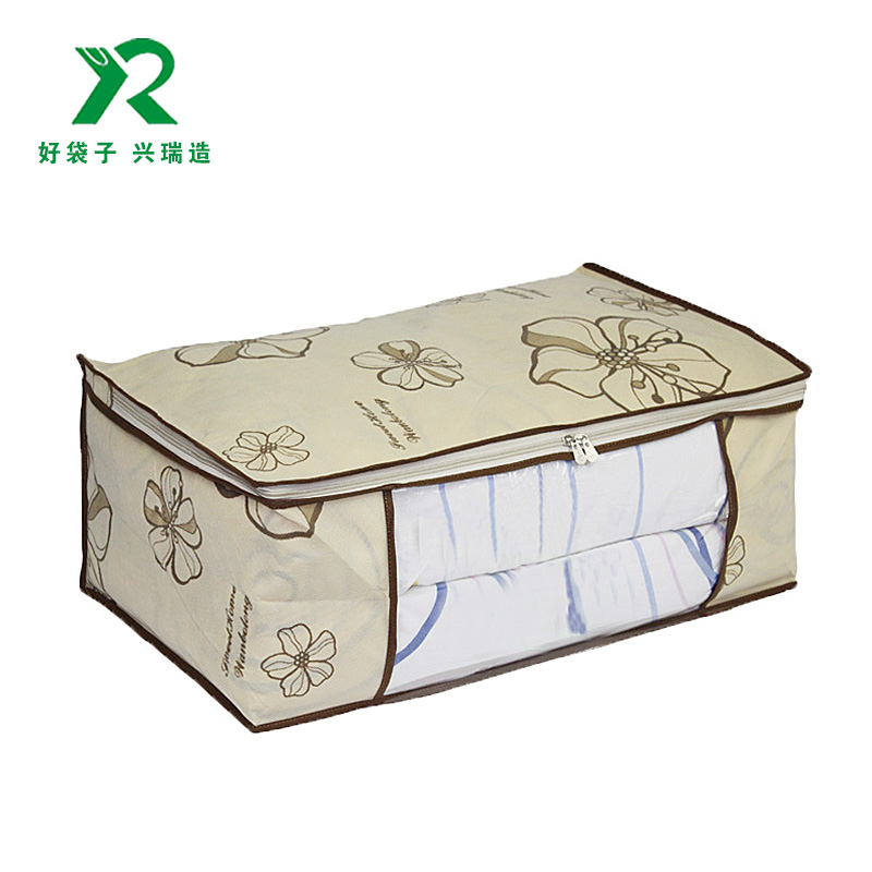 12.防尘罩